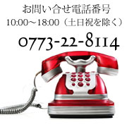 ���䤤�礻