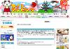 �饤�ȥץ쥼���